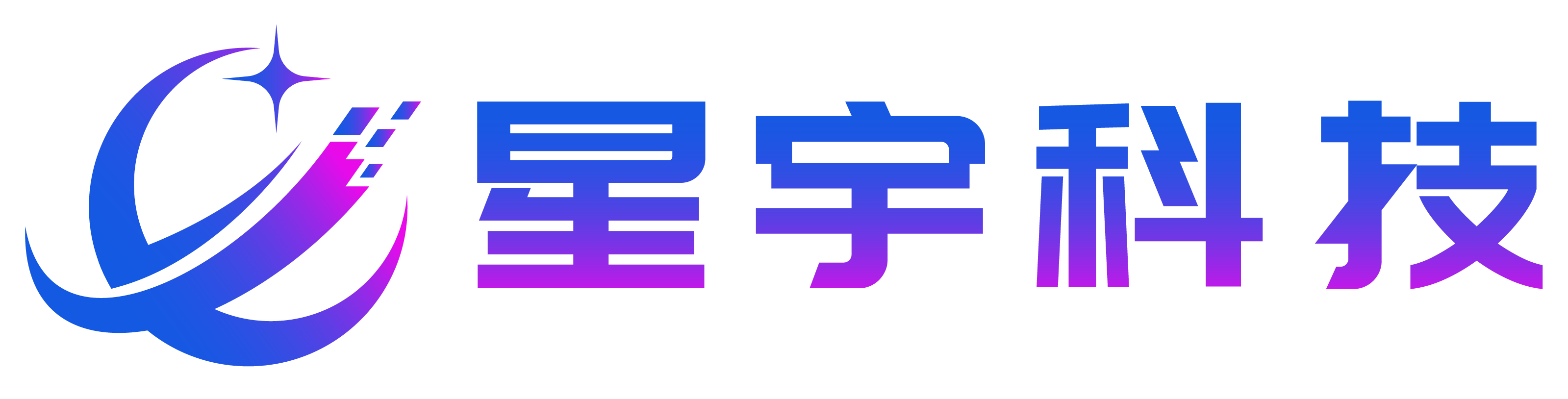 廣東點(diǎn)動星宇信息科技有限公司
