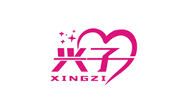 新鄉(xiāng)市興子家政服務(wù)有限公司