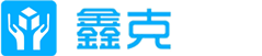 深圳市鑫克電子科技有限公司