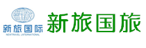 西安旅行社 西安旅游公司 來(lái)西安旅游 找正規(guī)西安旅行社 就選新旅國(guó)旅！