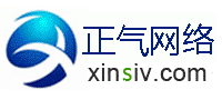 四川正氣網(wǎng)絡(luò) 、四川遂寧市新思維網(wǎng)絡(luò)科、遂寧網(wǎng)站建設(shè)、遂寧網(wǎng)站設(shè)計、遂寧網(wǎng)站制作、遂寧FLASH制作、遂寧做網(wǎng)站
