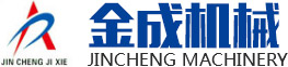 斗式提升機 - 垂直提升機-提升機 - 新鄉(xiāng)提升機廠家 - 直線振動篩/不銹鋼直線振動篩/提升機/新鄉(xiāng)市金成機械制造有限公司