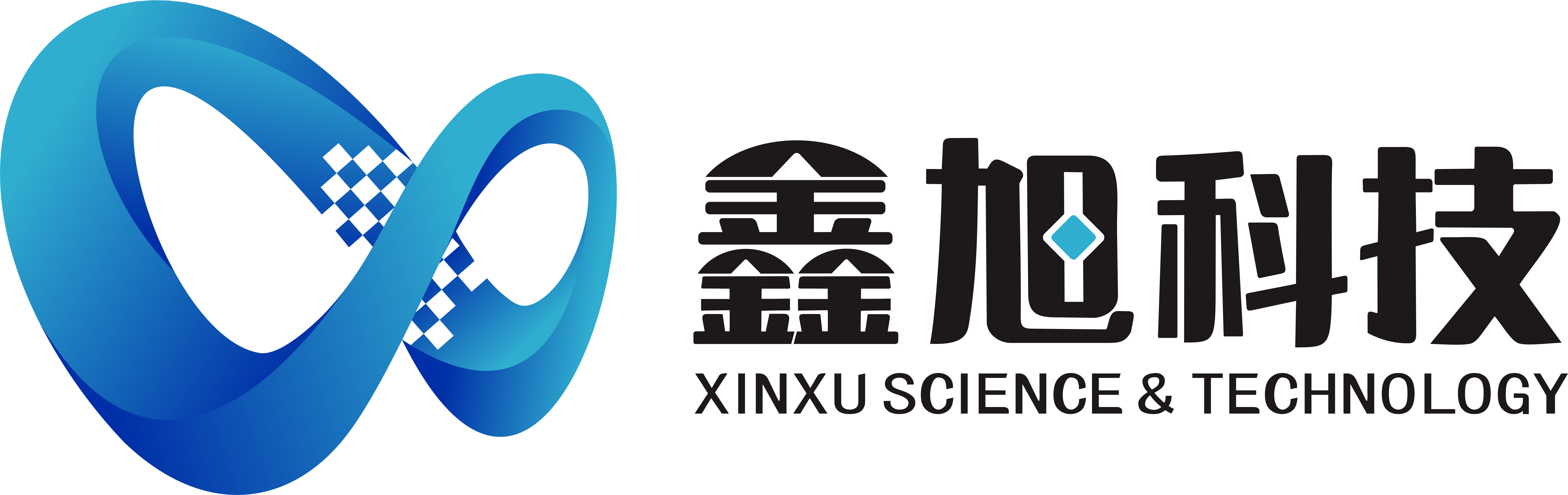 四川鑫旭錦誠科技有限公司