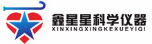 武漢鑫星星科學(xué)儀器有限公司—梅特勒天平—賓德烘箱