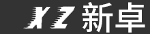 二手網(wǎng)帶爐|網(wǎng)帶式回火爐|托輥爐|蘇州新卓機(jī)械設(shè)備制造廠