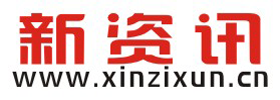 新資訊-傳遞價(jià)值資訊,全球華人中文資訊平臺(tái)-內(nèi)容創(chuàng)作和知識(shí)分享資訊網(wǎng)站-便捷高效的資訊門戶網(wǎng) -  Powered by Discuz!