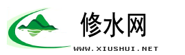 修水網