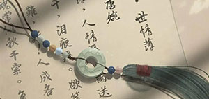 研幾周易解夢(mèng)網(wǎng)-夢(mèng)境命理知識(shí)平臺(tái)