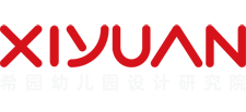 希園幼兒園設(shè)計-幼兒園設(shè)計機(jī)構(gòu),專業(yè)高端幼兒園裝修設(shè)計公司「一園一品」