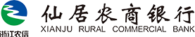 仙居農村商業銀行股份有限公司
