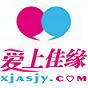 愛上佳緣婚戀交友網(wǎng)-xjasjy.com