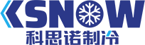 新疆制冷設備廠家_烏魯木齊冷風機冷庫_烏魯木齊科思諾制冷設備有限公司 |