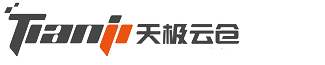 新疆云倉_烏魯木齊云倉_新疆天極云倉供應鏈管理有限公司_新疆云倉公司_烏魯木齊云倉公司_新疆天極云倉_新疆倉儲_新疆倉儲公司_烏魯木齊倉儲_烏魯木齊倉儲公司_新疆云倉哪家便宜_新疆云倉哪家好