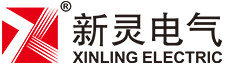 蘇州新靈電氣有限公司