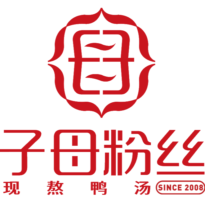 子母粉絲官方網站_全國唯一招商中心_粉絲品牌加盟店_粉絲行業十佳品牌_鴨血粉絲加盟_快餐小吃加盟_廈門勝誠心餐飲股份有限公司