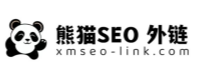 錨本文外鏈_網(wǎng)站推廣_網(wǎng)站大全_百度蜘蛛池_國內(nèi)外網(wǎng)址大全導航_免費網(wǎng)站信息推廣平臺 - 熊貓SEO目錄外鏈