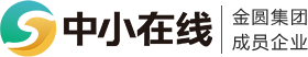 中小在線
