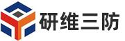 工業三防加固筆記本電腦定制生產廠家_手持終端機PDA_加固三防平板電腦推薦排行榜測評定制生產廠家哪個品牌子最好？