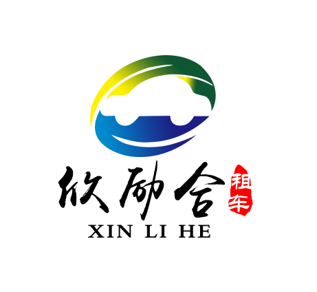 廈門租車-首選快速、便捷、優(yōu)質(zhì)的租車服務(wù)