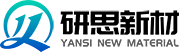 廈門(mén)研博思創(chuàng)新材料科技有限公司