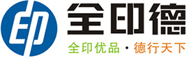 石家莊全印德圖文、石家莊標書裝訂,石家莊彩色打印、石家莊圖紙復(fù)印、藍圖直接打印,工程復(fù)印、CAD出圖曬圖、石家莊室內(nèi)寫真、石家莊全印德數(shù)碼印刷有限公司，24小時服務(wù)熱線：400-1819-002