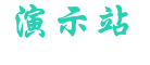重慶團(tuán)建拓展|培訓(xùn)_重慶戶外拓展_重慶團(tuán)建公司|108團(tuán)建 - www.kytyaz19.top