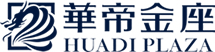 華帝金座