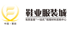 莆田市荔城區荔隆置業有限公司
