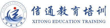 西寧企業培訓【西寧紅色教育】西寧拓展訓練_信通教育咨詢公司
