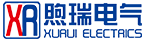 煦瑞電氣-煦瑞電氣（上海）有限公司