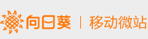 向日葵保險經(jīng)紀(jì)網(wǎng)-意外險,醫(yī)療保險,人壽保險,理財保險,重大疾病保險,少兒保險,財產(chǎn)保險
