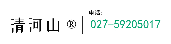 可信循環水處理、循環水處理劑、中央空調清洗劑、工業清洗劑、污水處理劑-湖北省可信環境科技有限公司