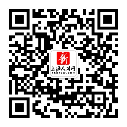 上海人才網(wǎng),xshrcw.com,上海求職招聘品牌官方歡迎您!?