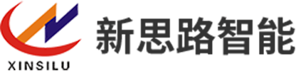 合肥新思路智能科技有限公司-機(jī)器人碼垛,包裝機(jī),灌裝機(jī),AGV無人叉車,自動(dòng)化物流倉(cāng)儲(chǔ)