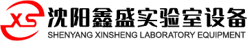 實驗臺價格_沈陽實驗臺_沈陽實驗臺廠家-沈陽鑫盛實驗室設(shè)備有限公司