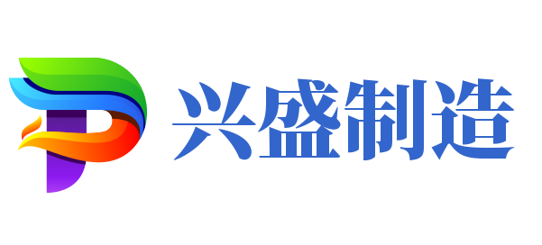 興盛制造網(wǎng)-制造業(yè)知識_信息_外鏈發(fā)布平臺
