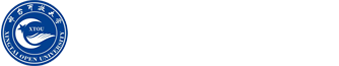 邢臺開放大學（原邢臺廣播電視大學）