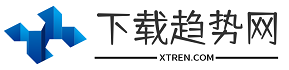 免費(fèi)手機(jī)應(yīng)用軟件下載-手機(jī)app安裝下載和手機(jī)游戲大全軟件中心-下載趨勢網(wǎng)