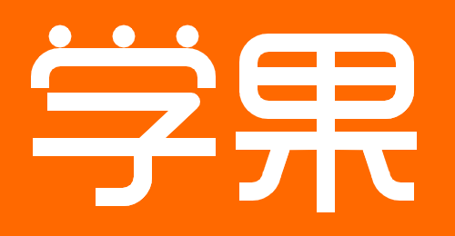學(xué)習(xí)