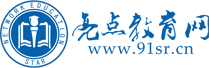 亮點教育網