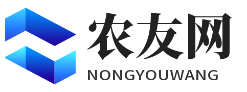 農(nóng)友網(wǎng) - 農(nóng)業(yè)養(yǎng)殖_蔬菜種植_糧食價格_農(nóng)業(yè)項目-重慶彩昀樂貿(mào)易