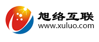 旭絡互聯-專業虛擬主機域名注冊服務商!穩定、安全、高速的虛擬主機！域名注冊虛擬主機租用