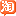 虛擬淘寶資源網|淘寶虛擬貨源代理|淘寶虛擬資源批發論壇