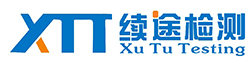 上海續途檢測技術有限公司