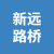徐州英才網(wǎng)(徐州招聘網(wǎng)),淮海地區(qū)徐州求職招聘網(wǎng)站-徐州人才網(wǎng)