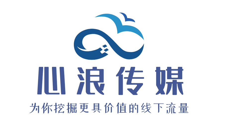 地推公司-專業(yè)的推廣服務(wù)提供商