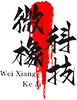 武漢微橡科技有限公司
