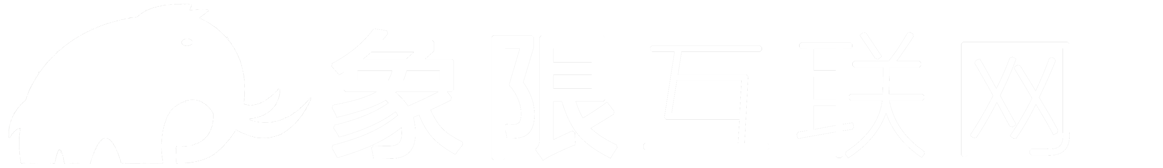 海口|三亞網(wǎng)站建設(shè)|小程序制作|VR全景|APP開發(fā)