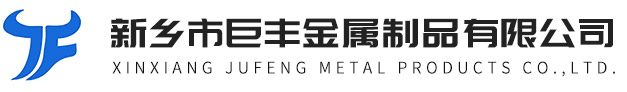 鍍鋅桶-烤漆桶-鋼桶-化工桶-鐵桶-新鄉(xiāng)市巨豐金屬制品有限公司