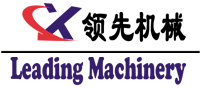 新鄉(xiāng)市領(lǐng)先輕工機(jī)械有限公司「官網(wǎng)」-水果壓榨機(jī)廠家-葡萄除梗機(jī)-柑橘剝皮榨汁機(jī)